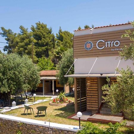 Citro By The Sea 호텔 메타모르포시 외부 사진